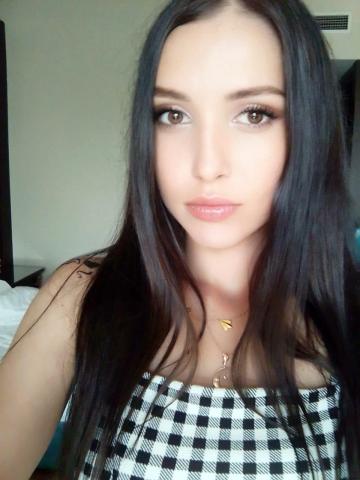 Устина